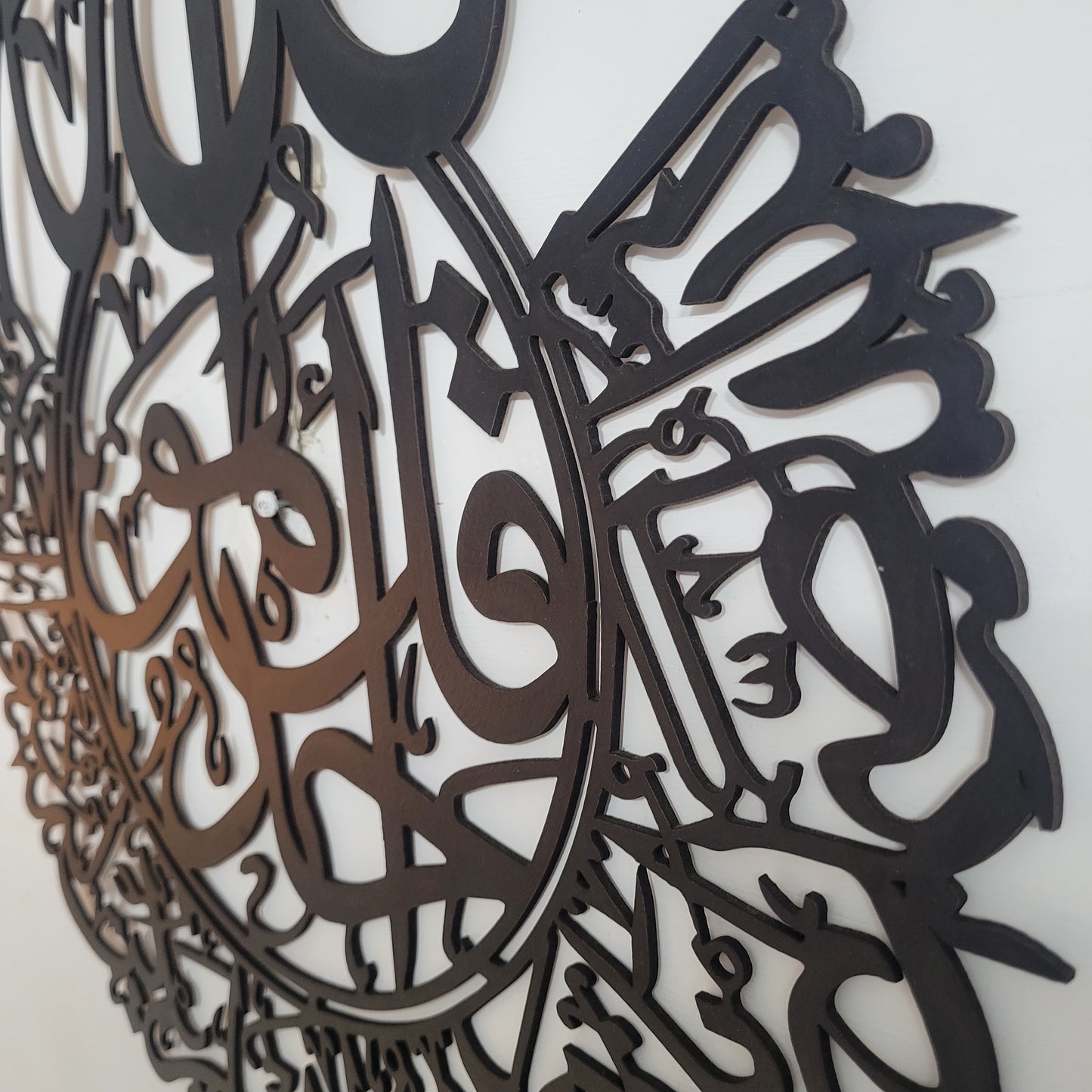 Surah Ikhlas 1 | Calligraphy Wall Decor