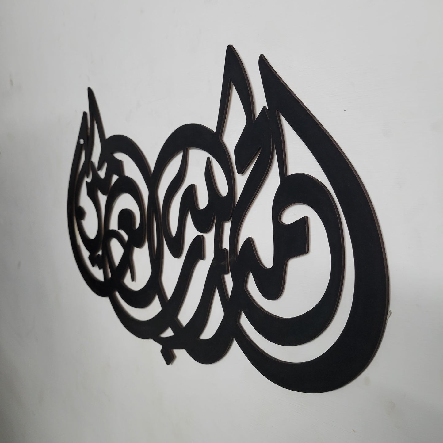 Alhamdulillahi Rabbil Alamin | Calligraphy Wall Decor