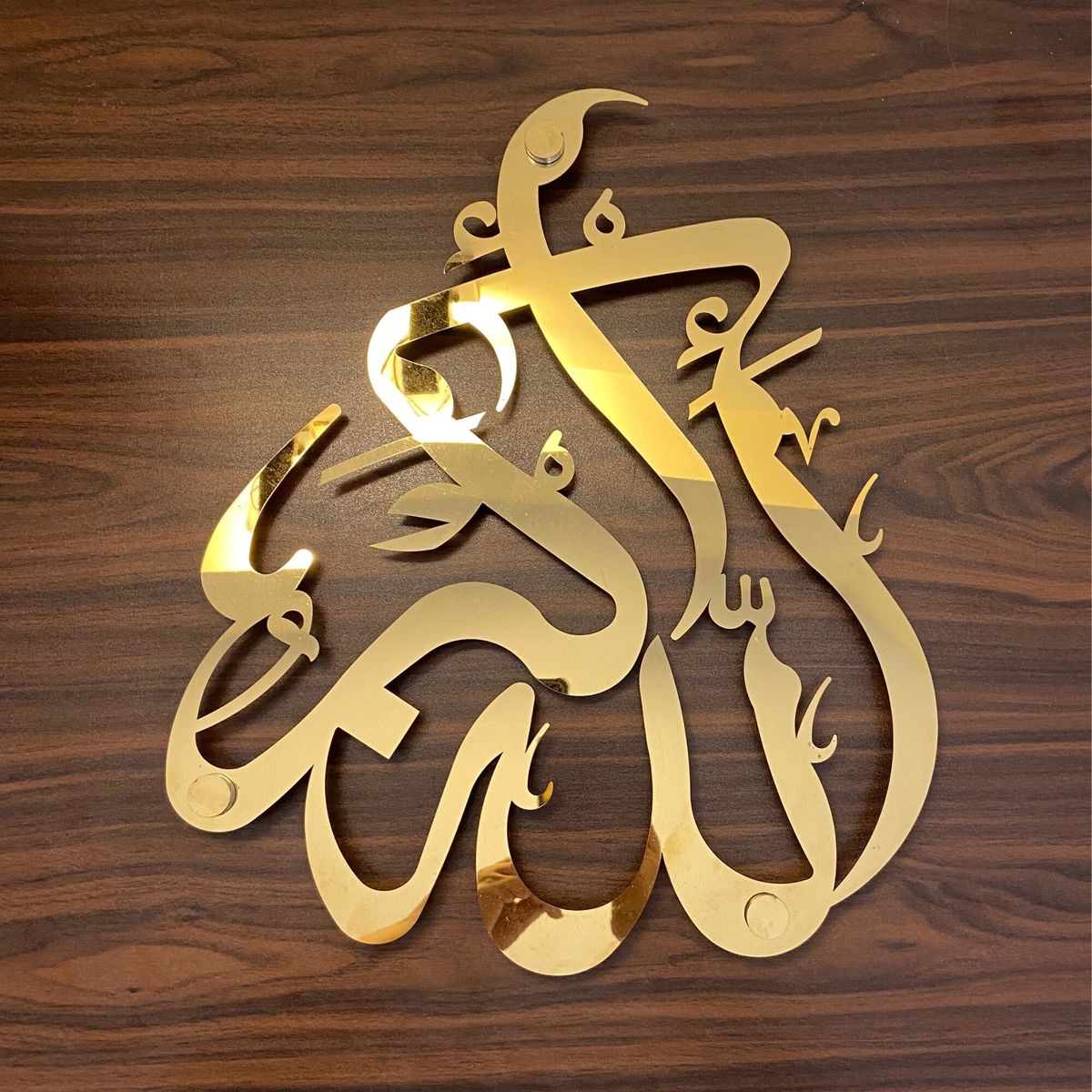 Allah-u-Akbar | Calligraphy wall Decor